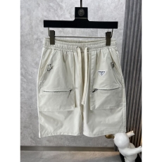 Prada Short Pants